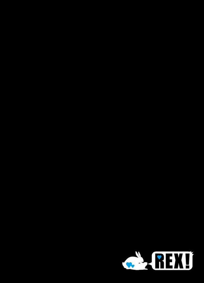 Machibito no Taion 1 trang 1