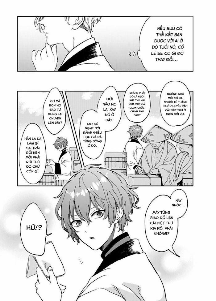 Machibito no Taion 1 trang 10