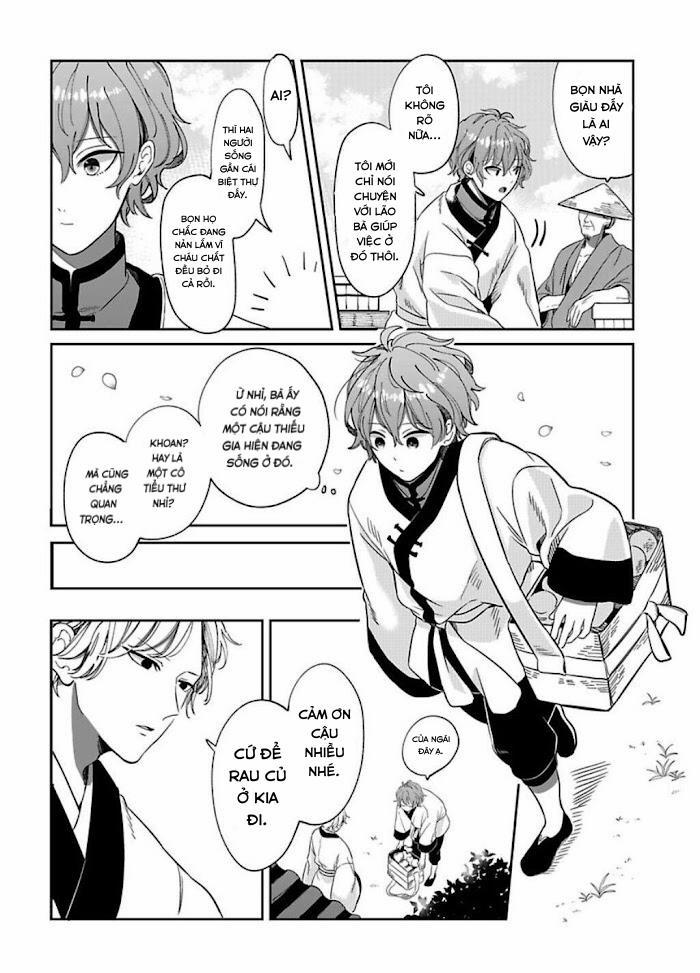 Machibito no Taion 1 trang 11