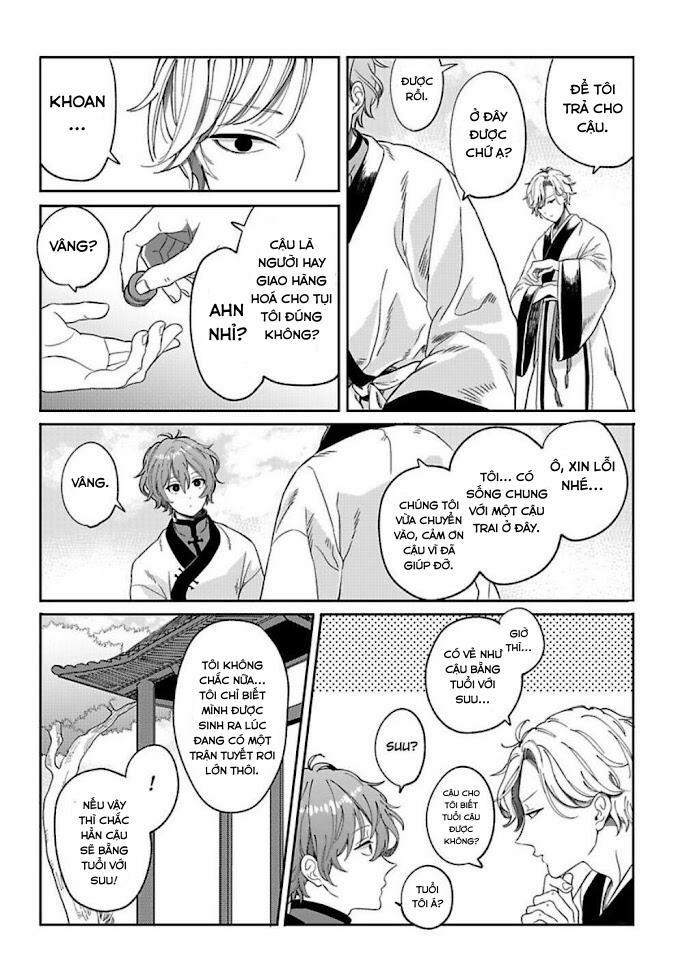 Machibito no Taion 1 trang 12