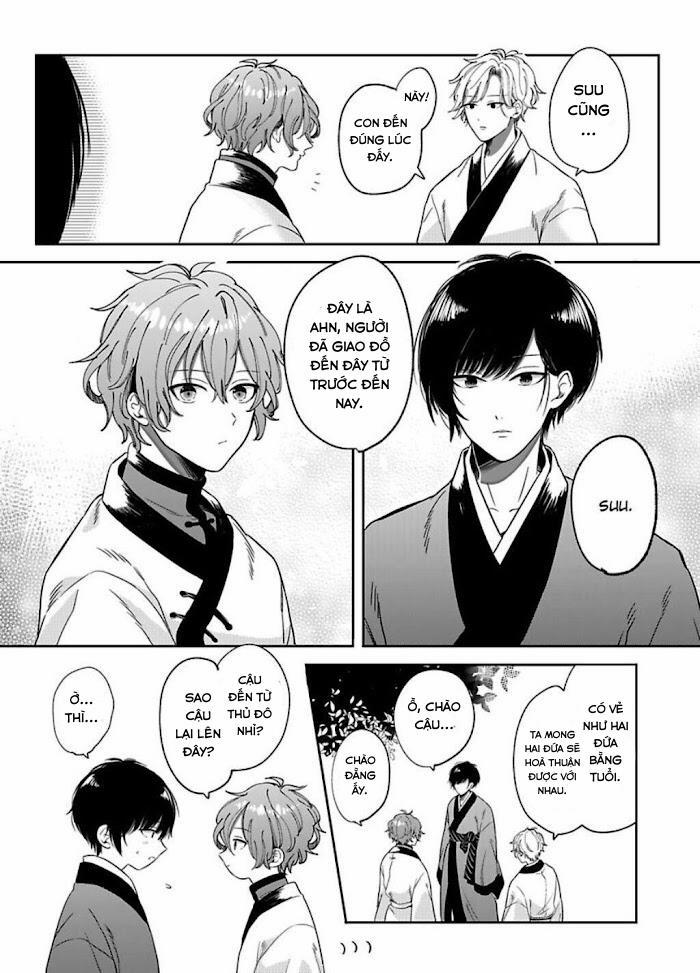 Machibito no Taion 1 trang 13