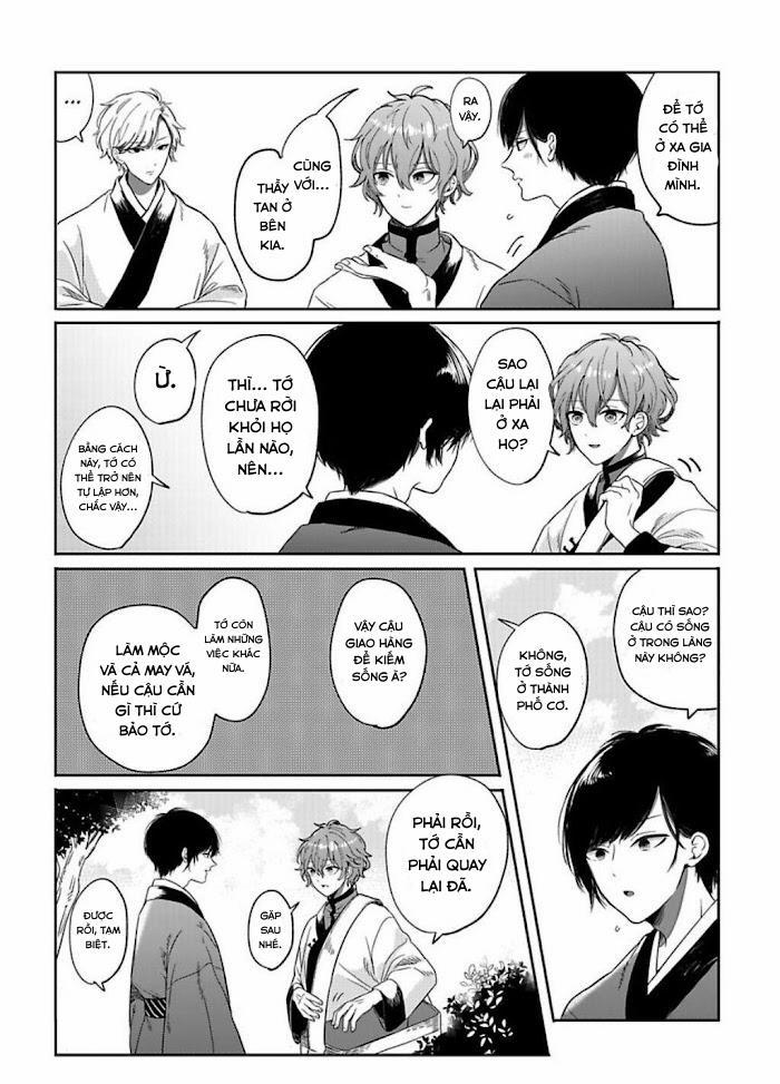 Machibito no Taion 1 trang 14