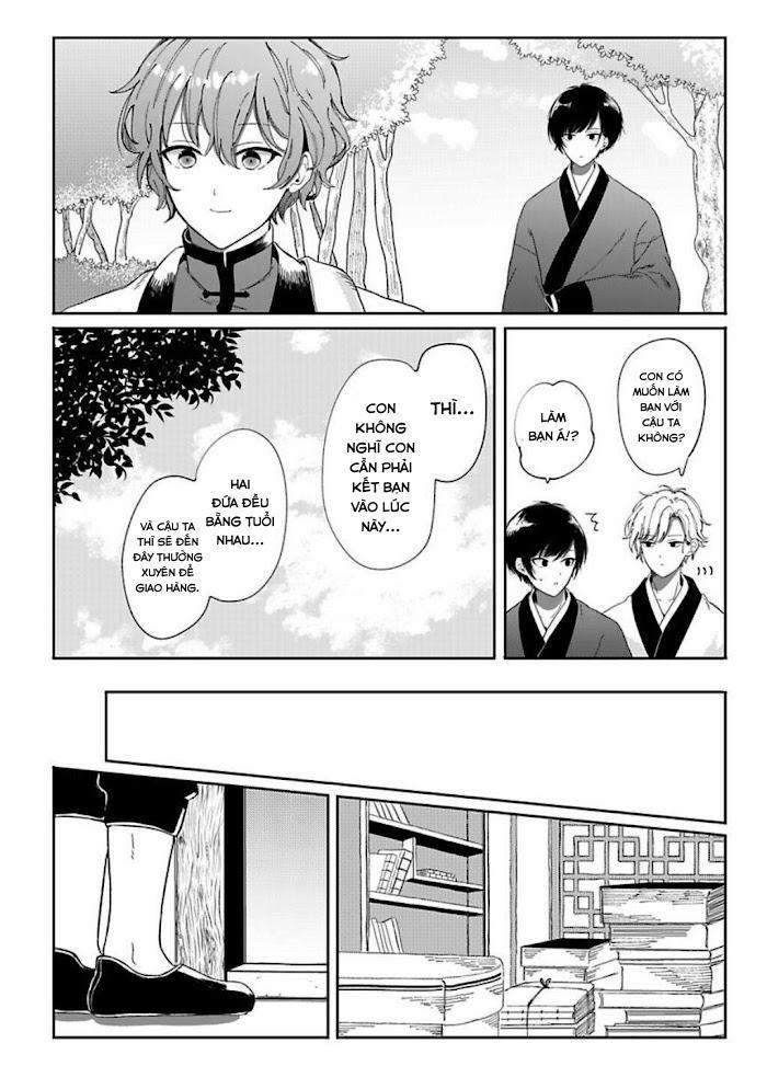 Machibito no Taion 1 trang 15