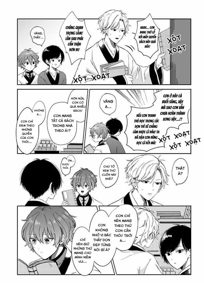 Machibito no Taion 1 trang 17