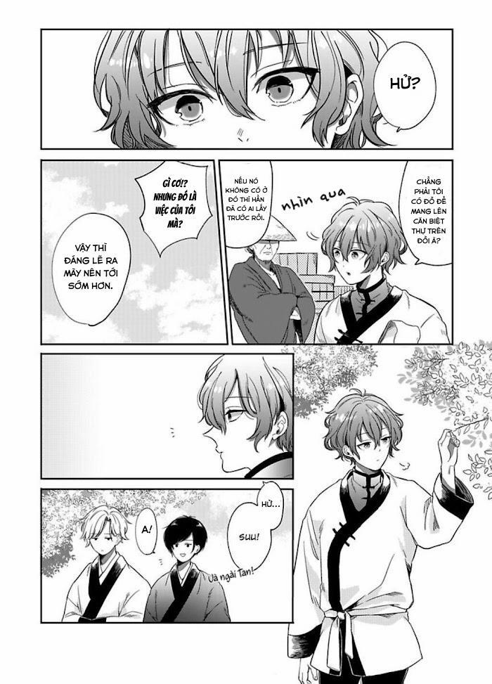 Machibito no Taion 1 trang 19