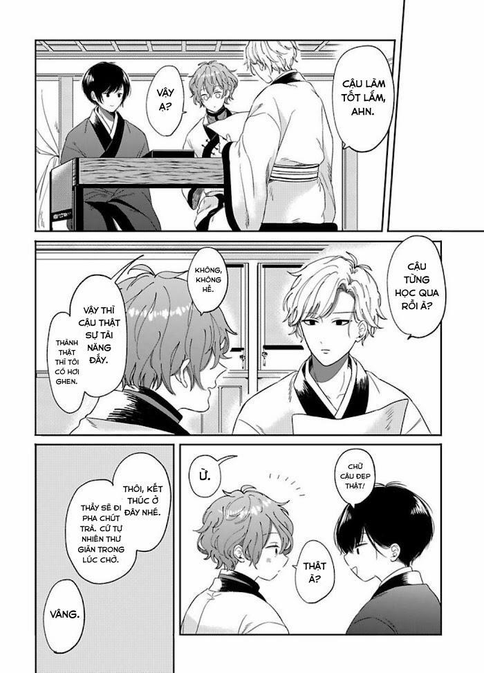 Machibito no Taion 1 trang 22