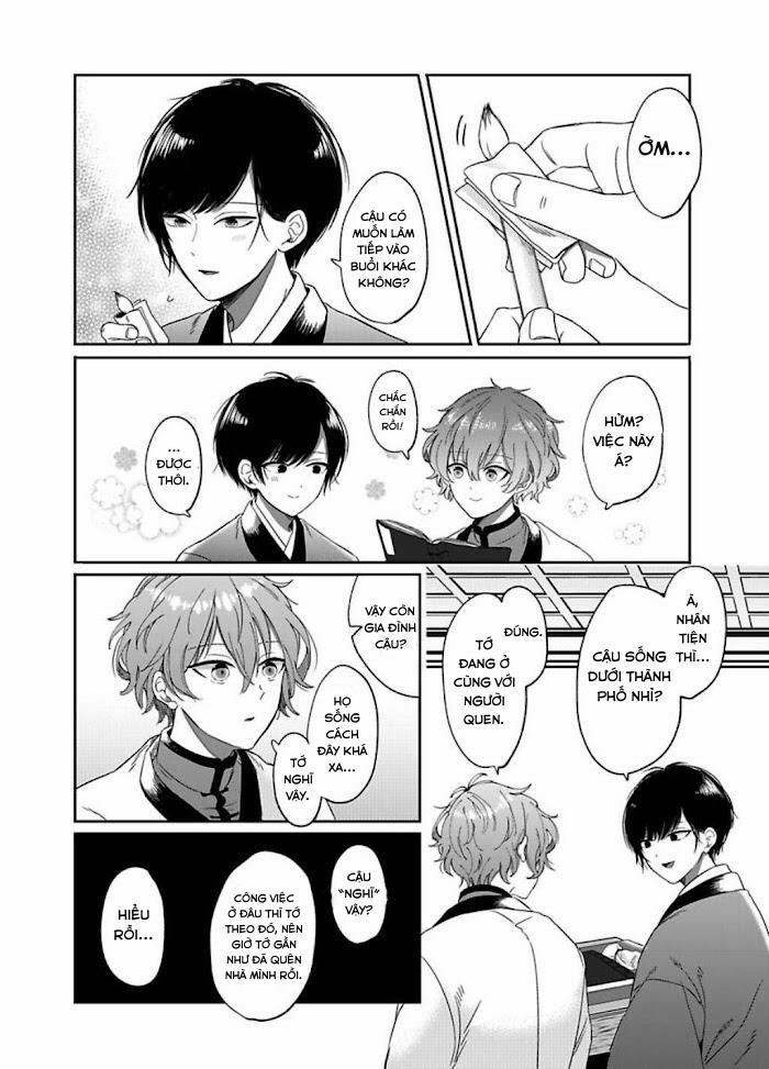 Machibito no Taion 1 trang 23