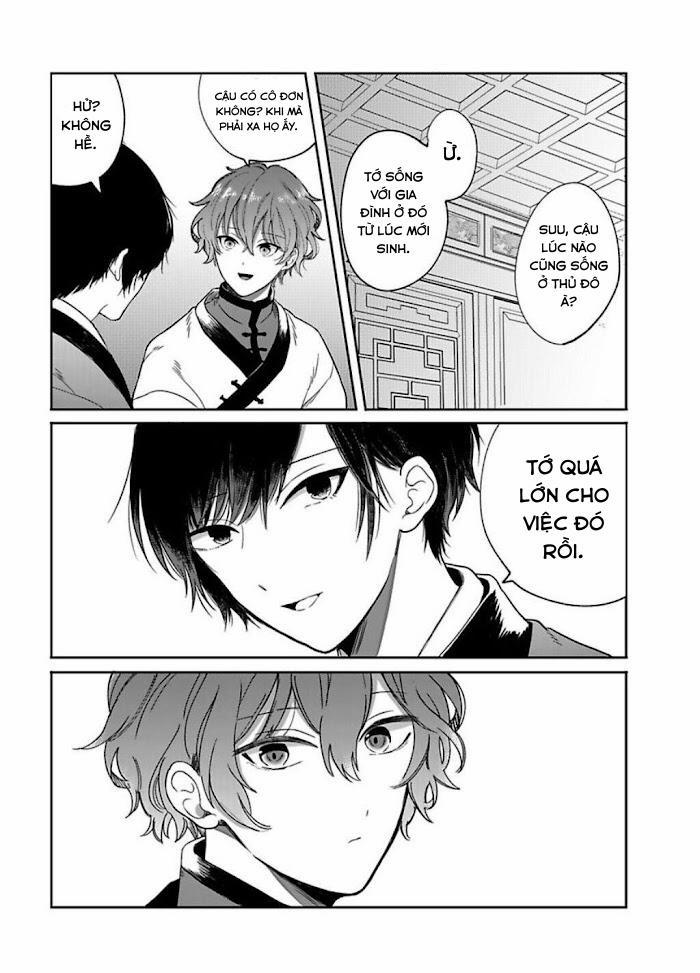 Machibito no Taion 1 trang 24