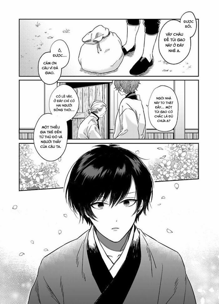 Machibito no Taion 1 trang 3