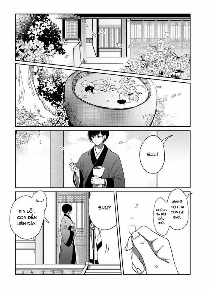 Machibito no Taion 1 trang 4