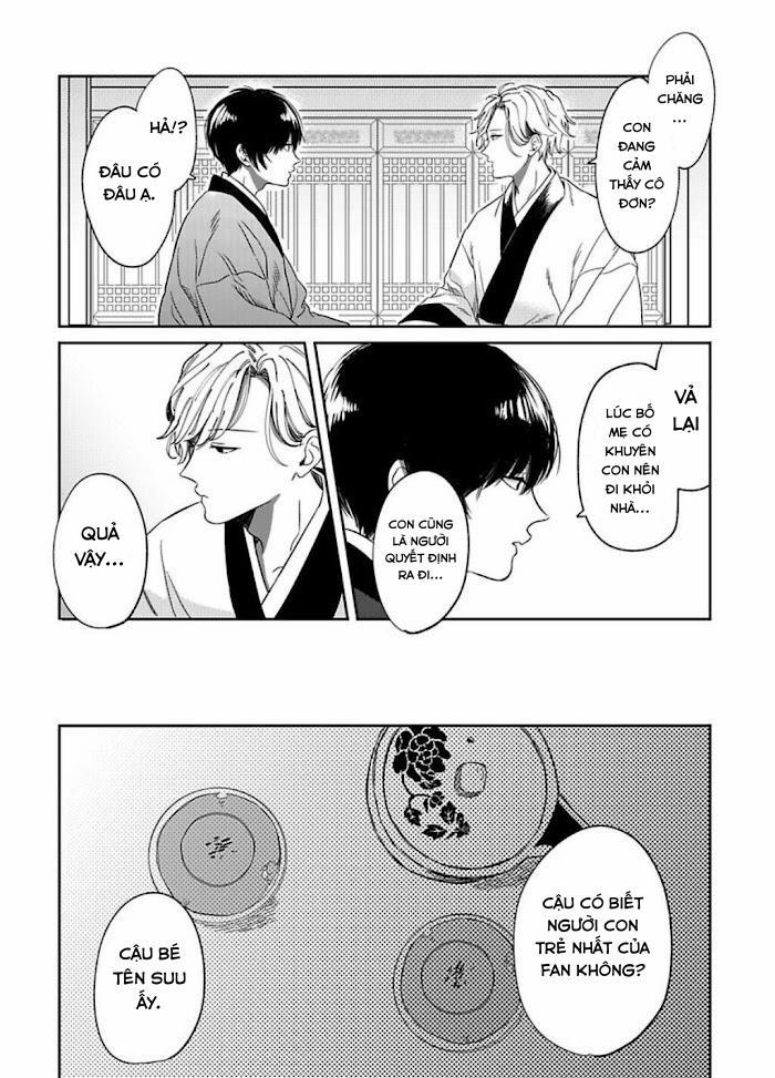 Machibito no Taion 1 trang 7