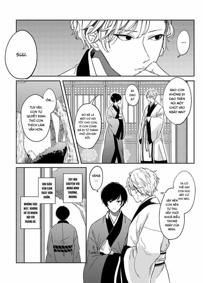 Machibito no Taion 1 trang 9