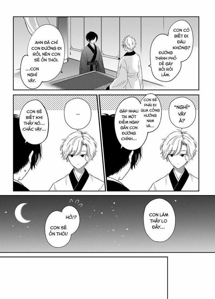 Machibito no Taion 2 trang 10