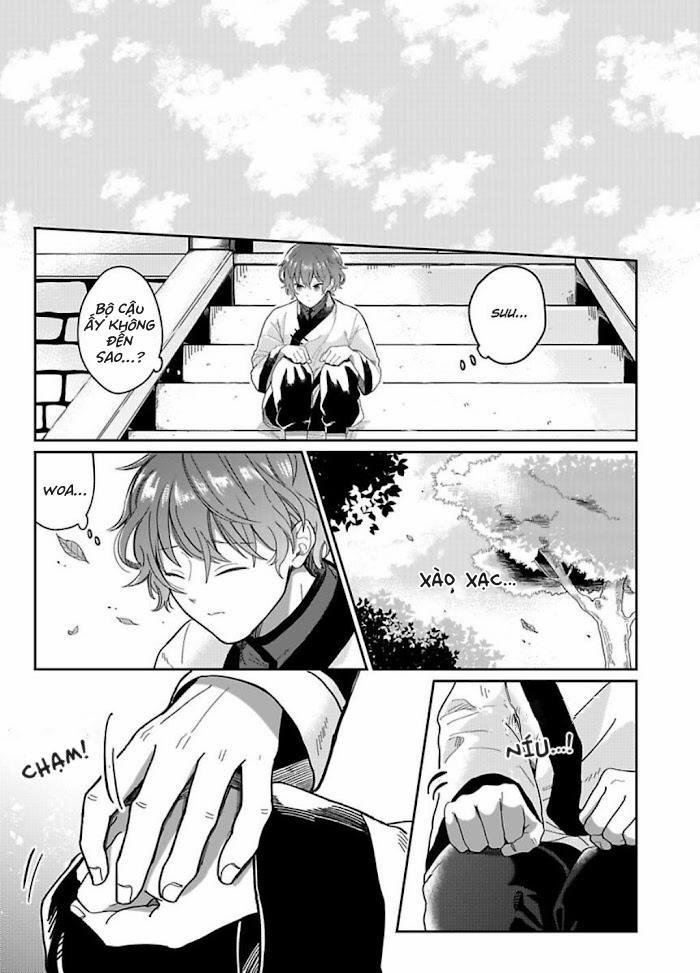 Machibito no Taion 2 trang 14