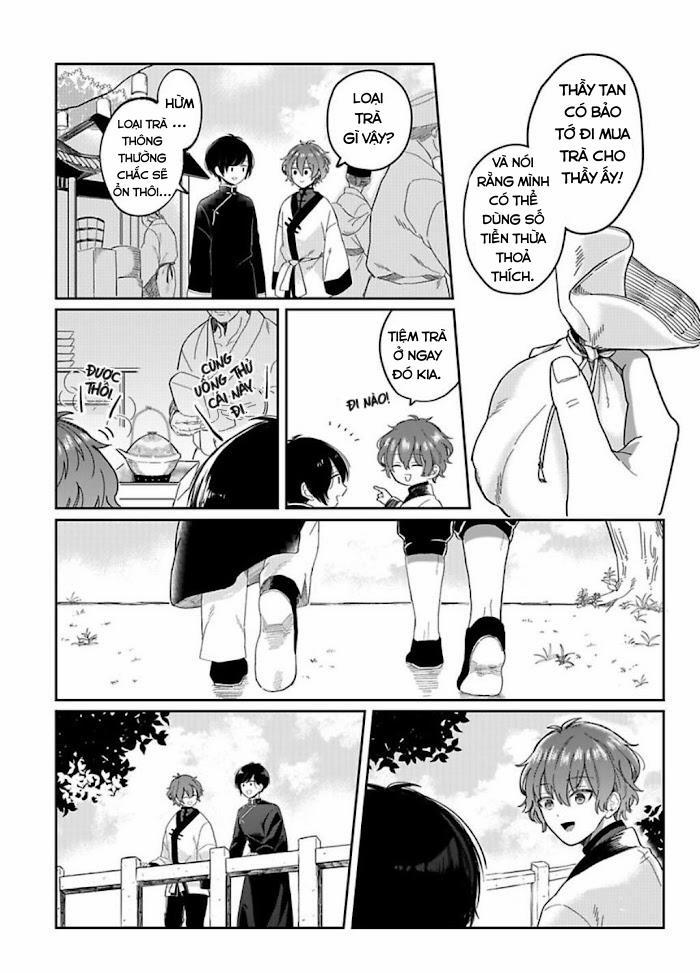 Machibito no Taion 2 trang 17