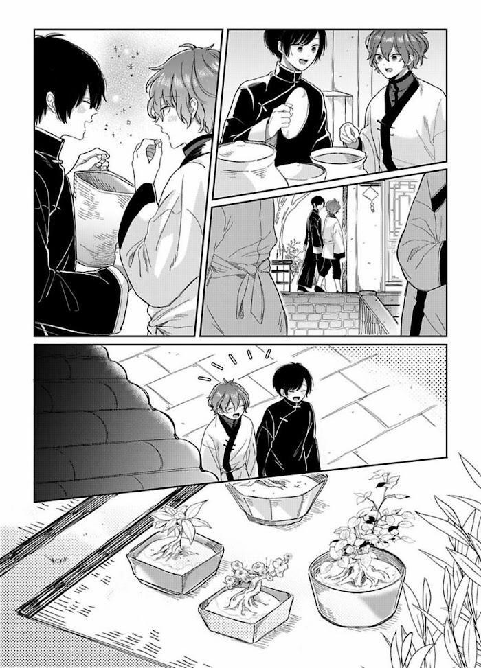 Machibito no Taion 2 trang 18