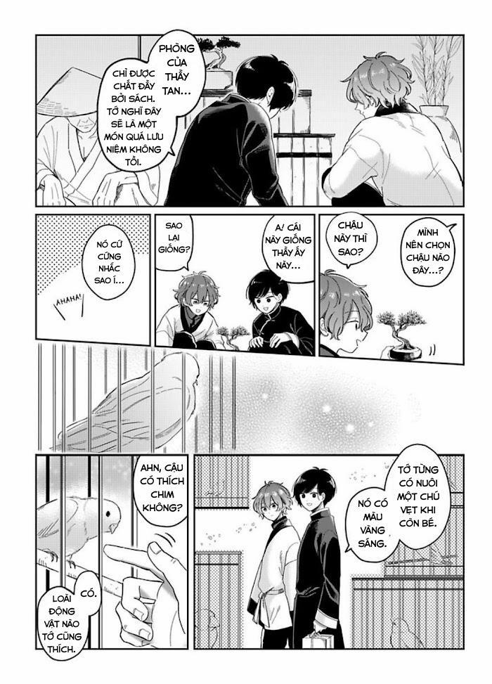 Machibito no Taion 2 trang 19