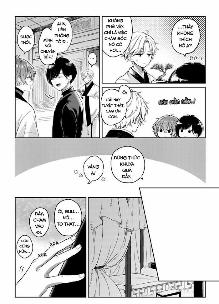 Machibito no Taion 2 trang 21