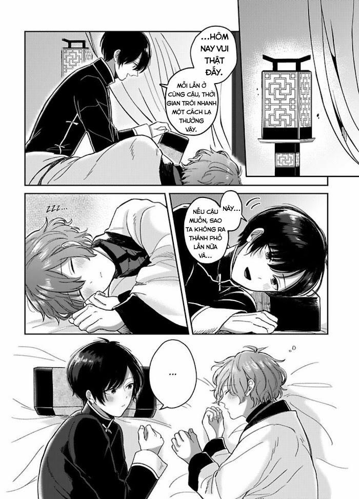 Machibito no Taion 2 trang 24