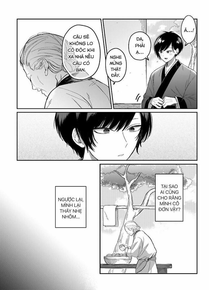 Machibito no Taion 2 trang 3