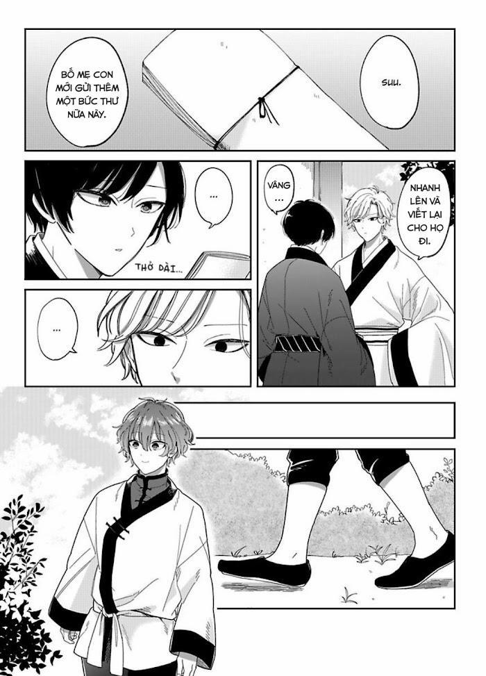 Machibito no Taion 2 trang 4