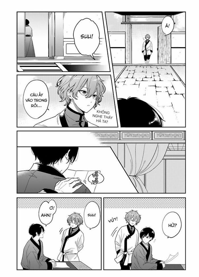 Machibito no Taion 2 trang 5