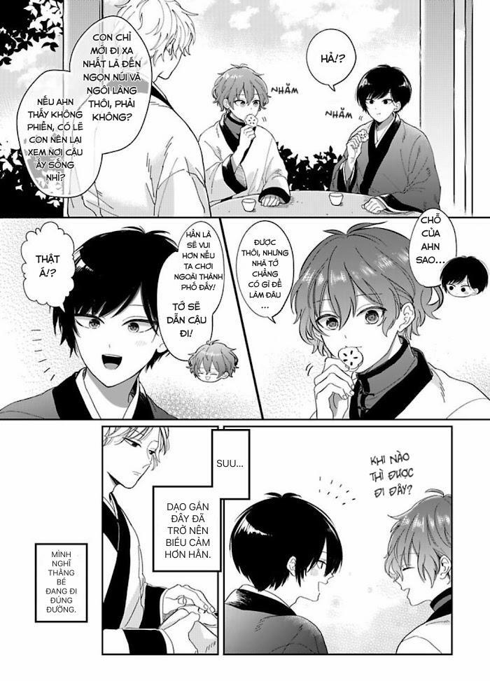 Machibito no Taion 2 trang 8