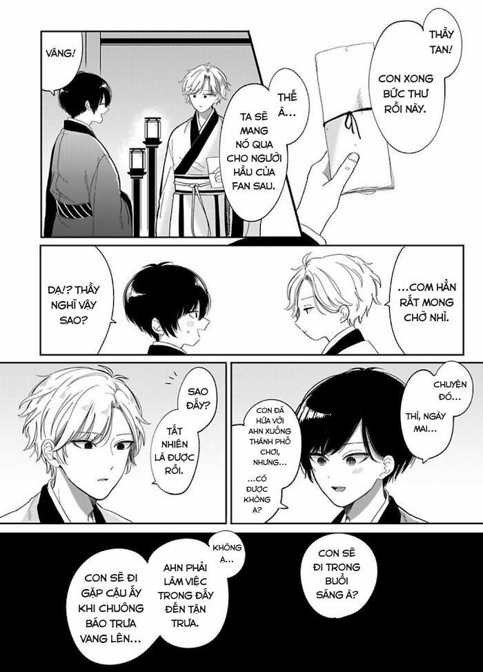 Machibito no Taion 2 trang 9