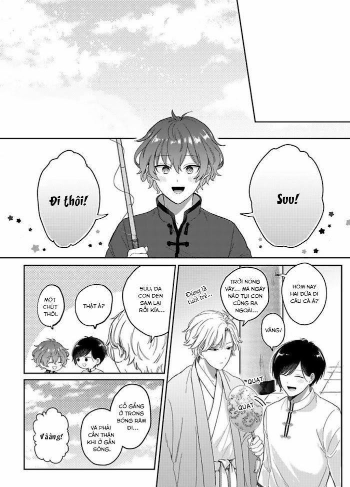 Machibito no Taion 3 trang 11