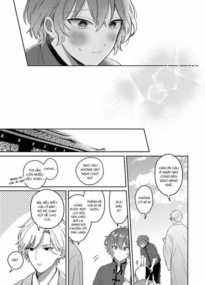 Machibito no Taion 3 trang 14