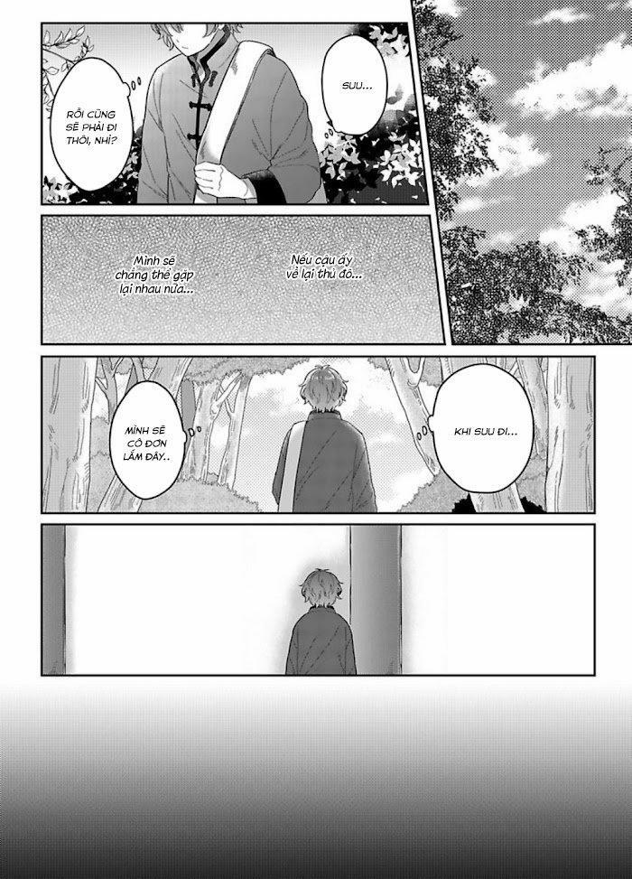 Machibito no Taion 3 trang 16