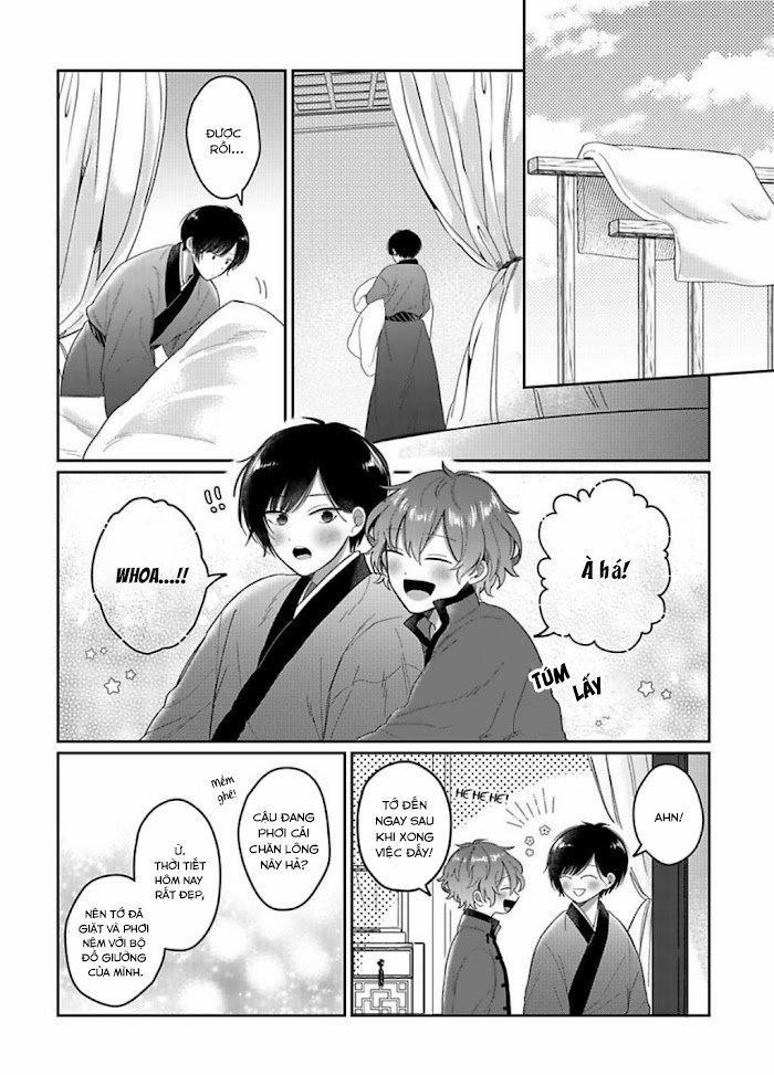 Machibito no Taion 3 trang 17