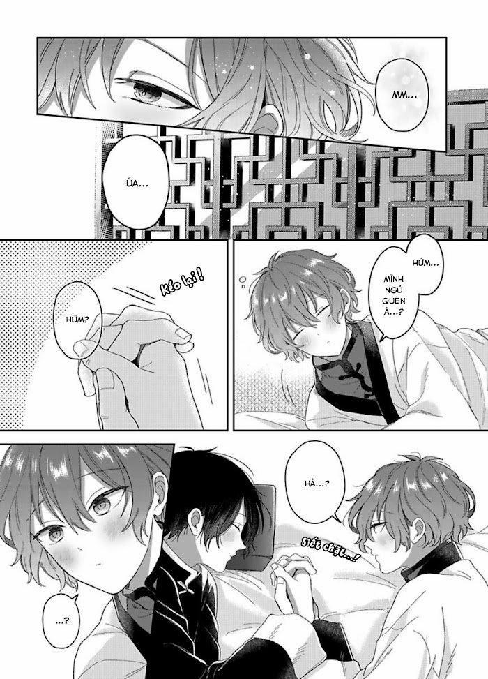 Machibito no Taion 3 trang 2