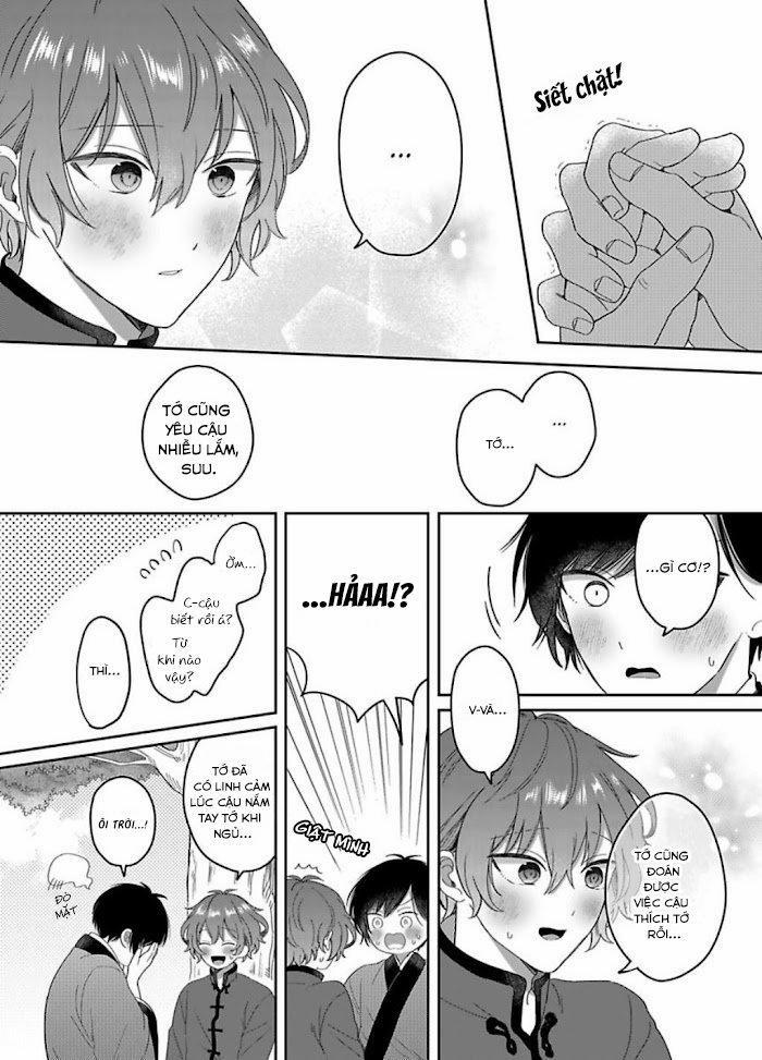 Machibito no Taion 3 trang 23