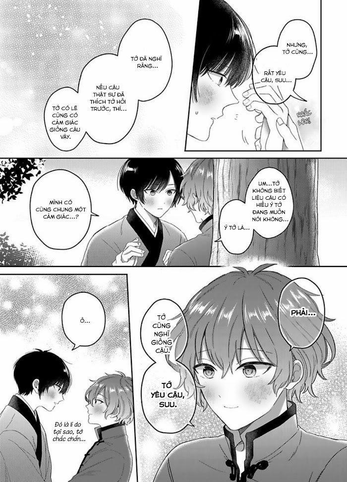 Machibito no Taion 3 trang 24