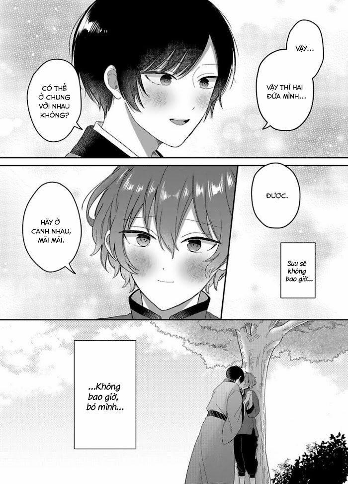 Machibito no Taion 3 trang 25