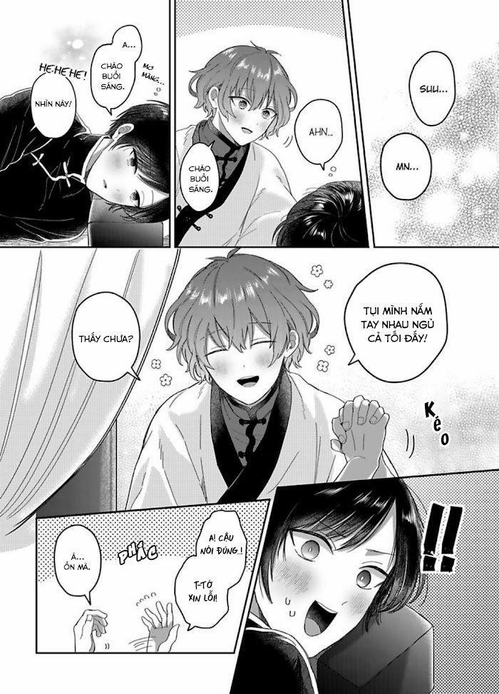 Machibito no Taion 3 trang 3