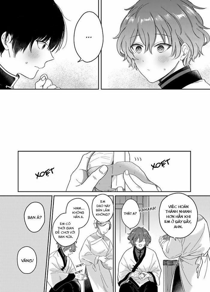 Machibito no Taion 3 trang 4