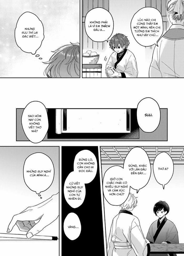 Machibito no Taion 3 trang 5