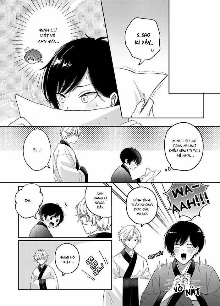 Machibito no Taion 3 trang 6