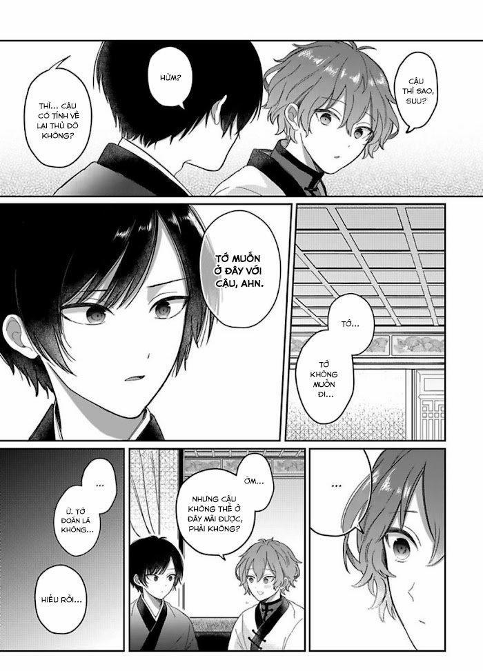 Machibito no Taion 3 trang 9