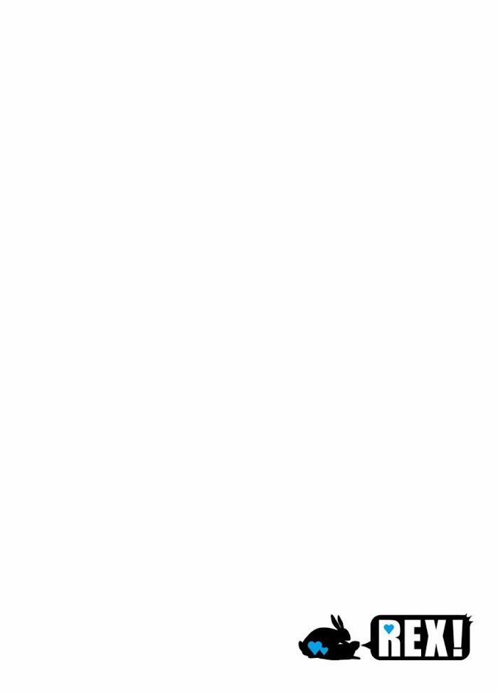 Machibito no Taion 4 trang 1