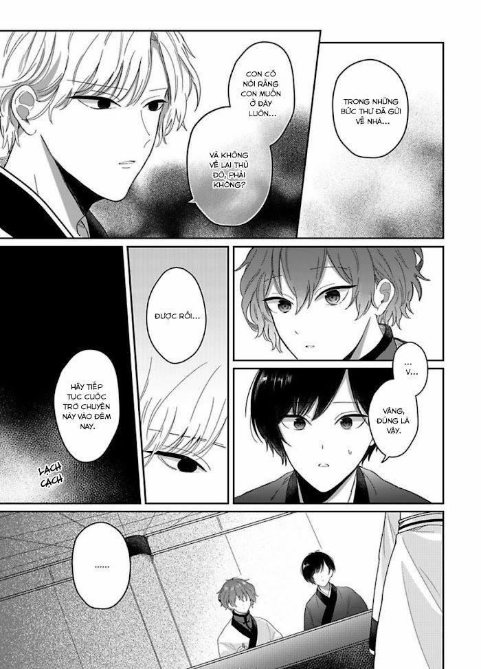 Machibito no Taion 4 trang 14