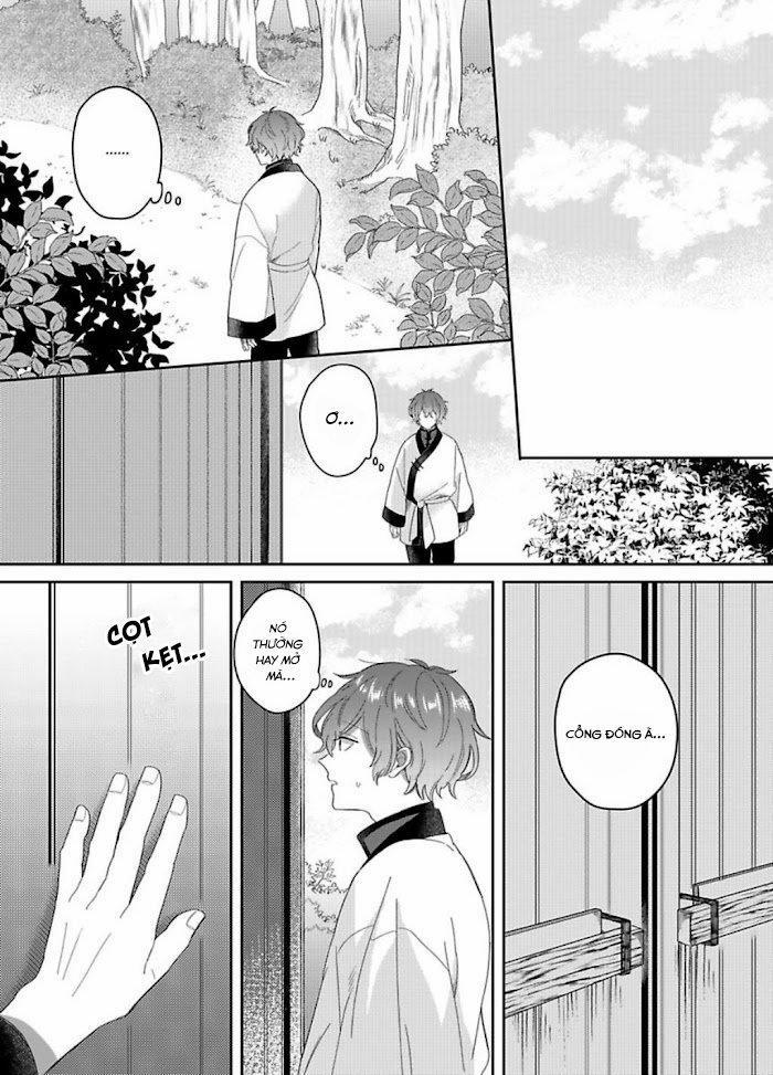 Machibito no Taion 4 trang 17