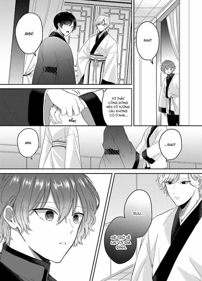 Machibito no Taion 4 trang 18