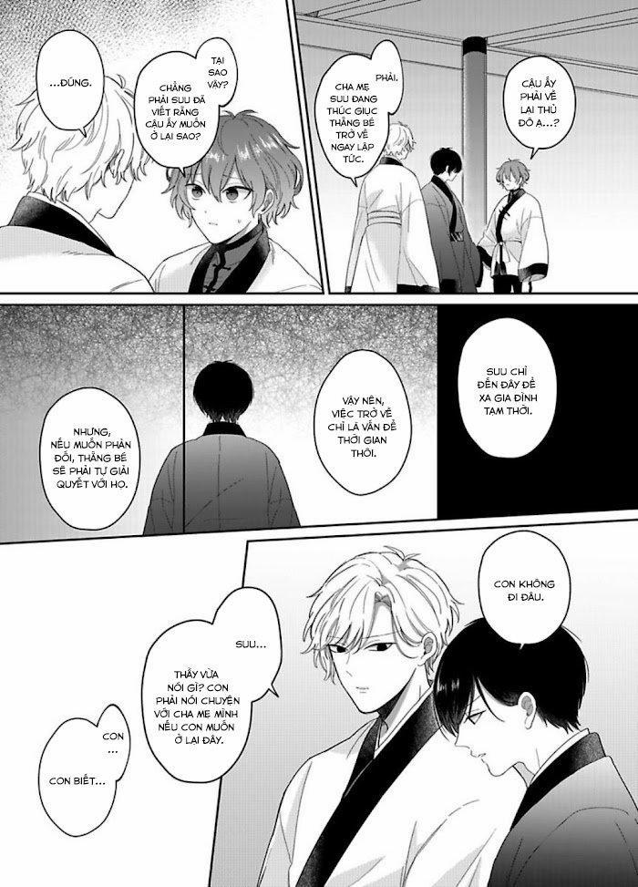 Machibito no Taion 4 trang 19