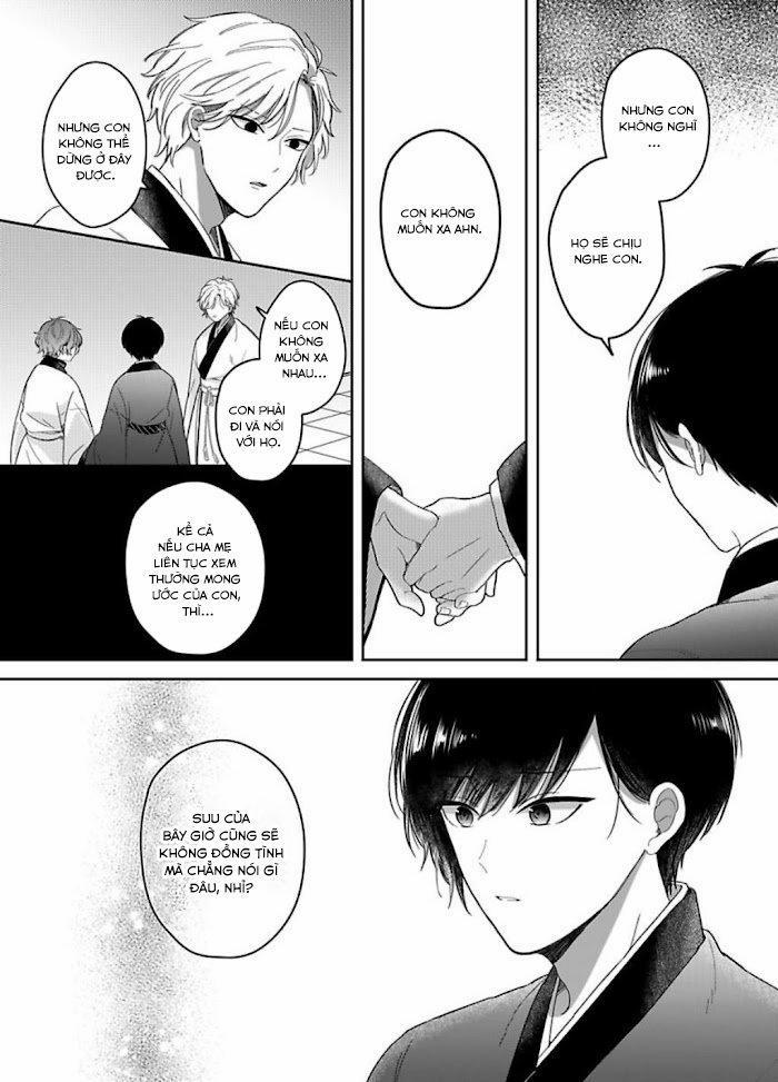 Machibito no Taion 4 trang 20