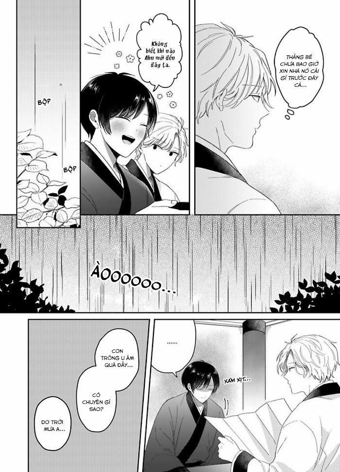 Machibito no Taion 4 trang 3