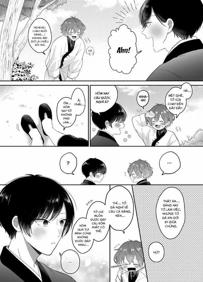 Machibito no Taion 4 trang 7