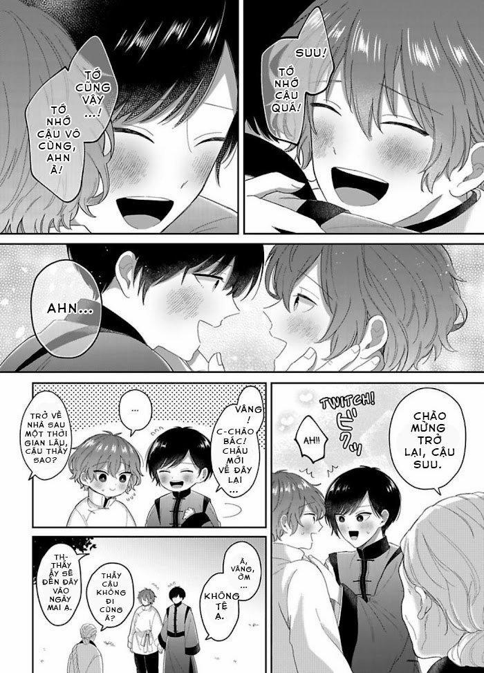 Machibito no Taion 5 trang 17